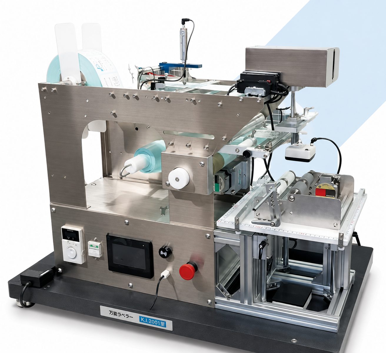 Universal Labeler K.I.2001